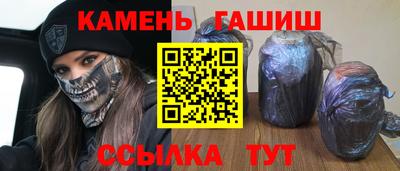 мдма Тара