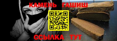 мдма Тара