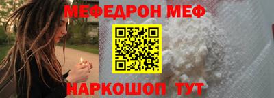 альфа пвп Тверь
