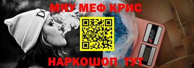 альфа пвп Тверь